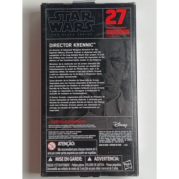 STAR WARS Black Series  Director Krennic - Picture 3 of 3